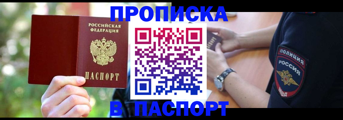 форма 3 в Навашино